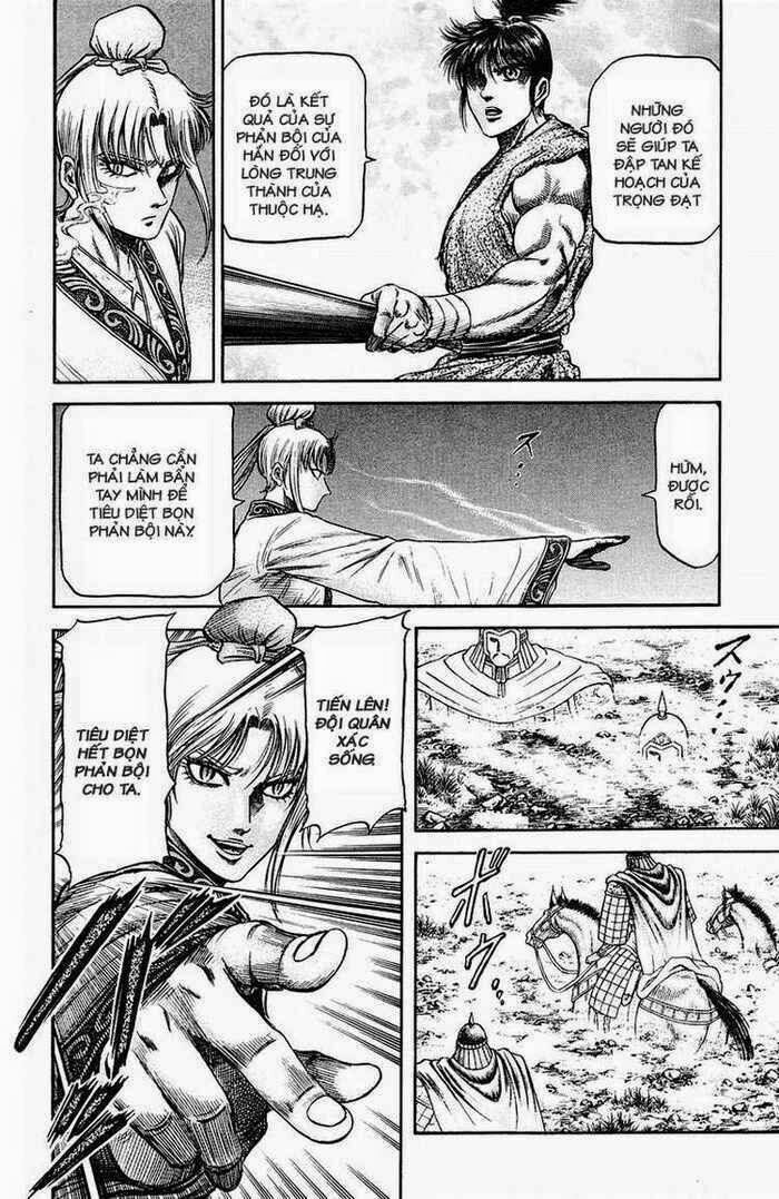 chú bé rồng - ryuuroden chapter 145 16