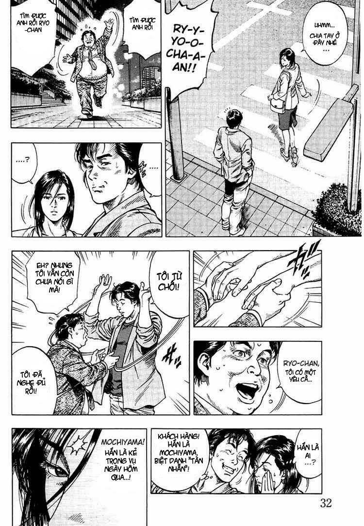 angel heart chapter 12 10