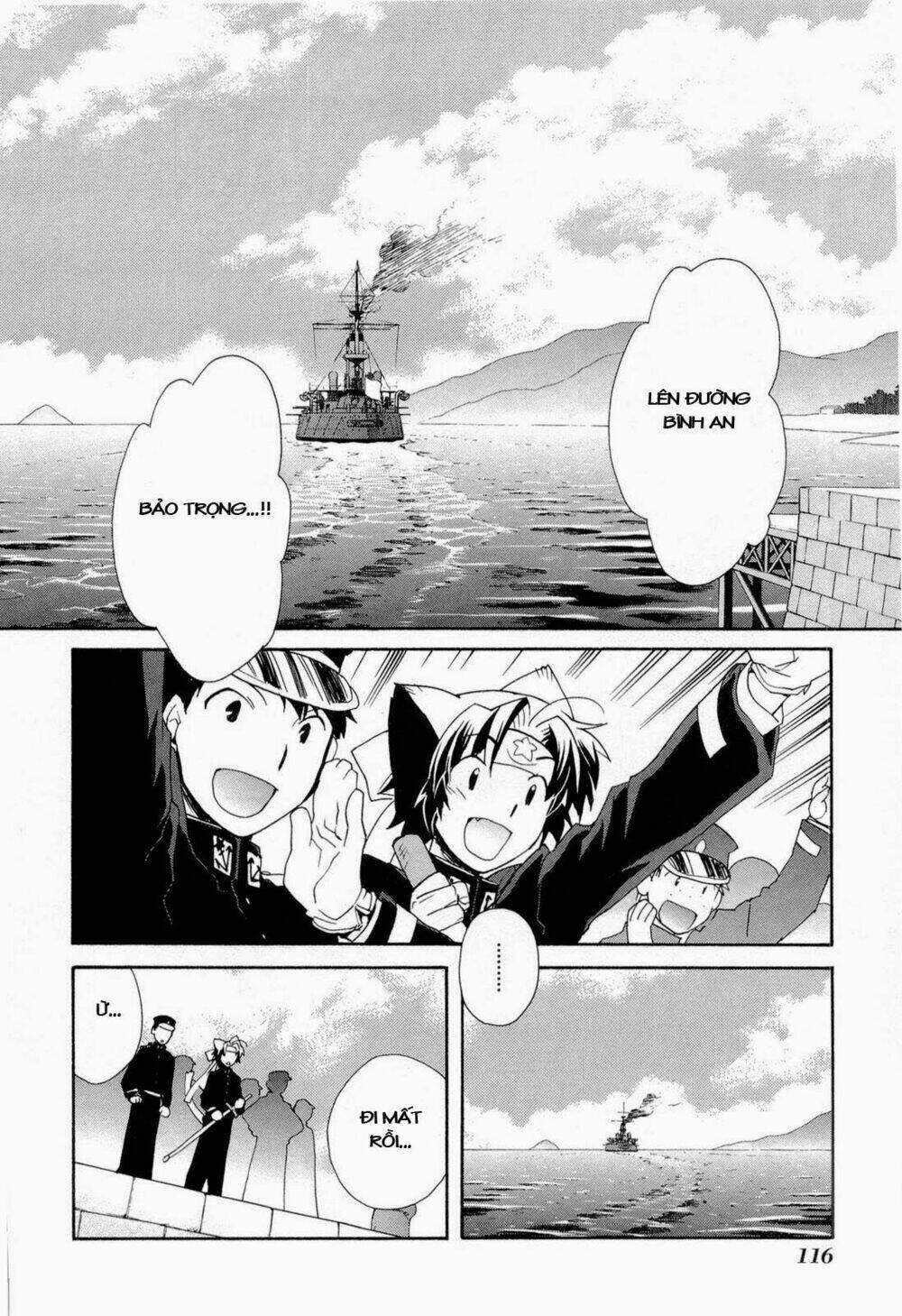 soukai kessen chapter 45 18