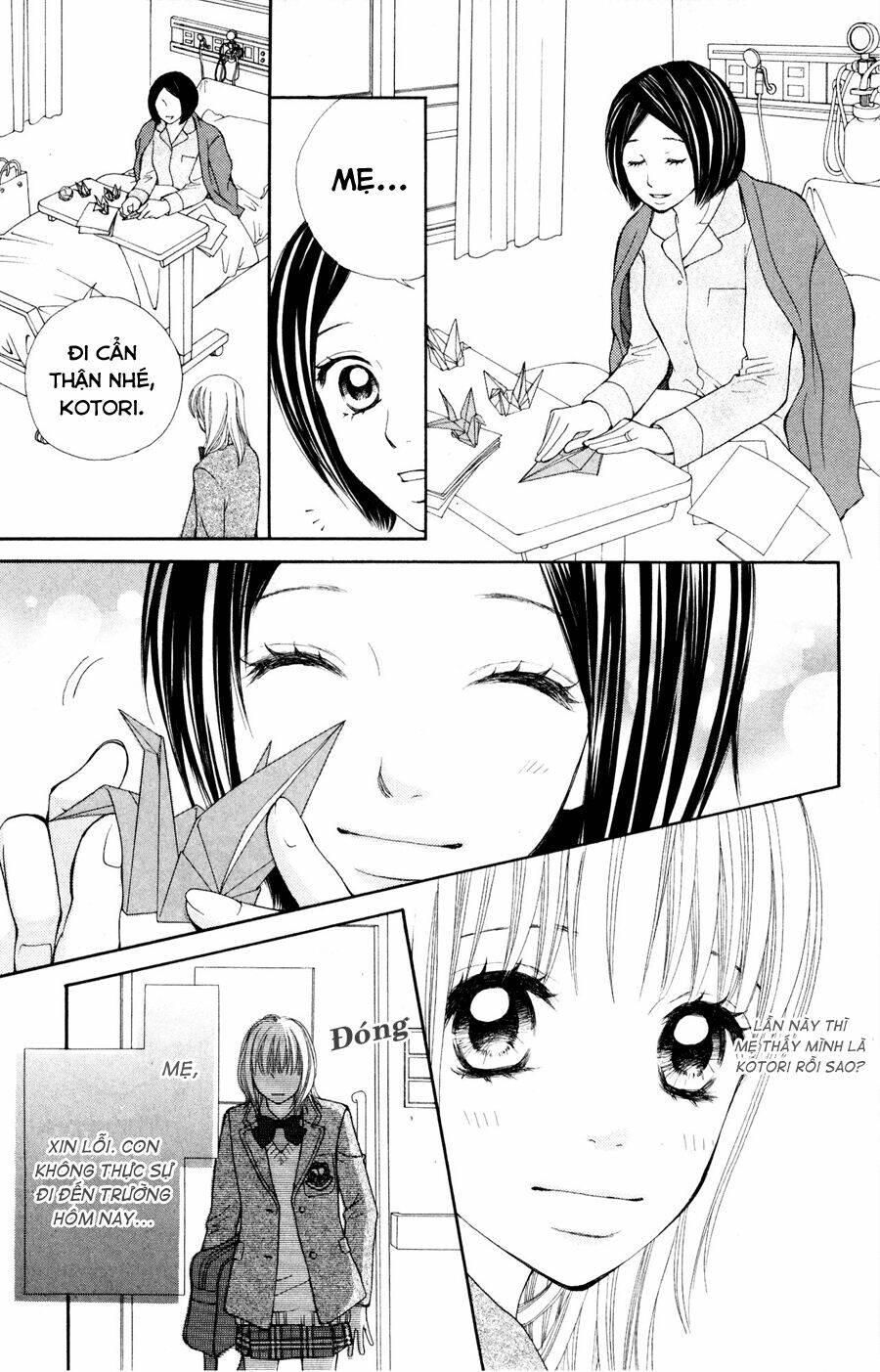 inochi chapter 7.1 11