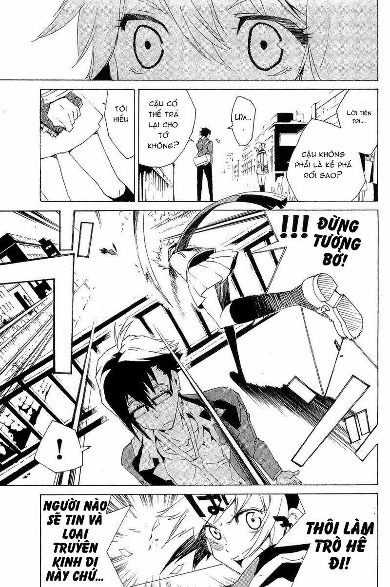 ann cassandra chapter 1 30