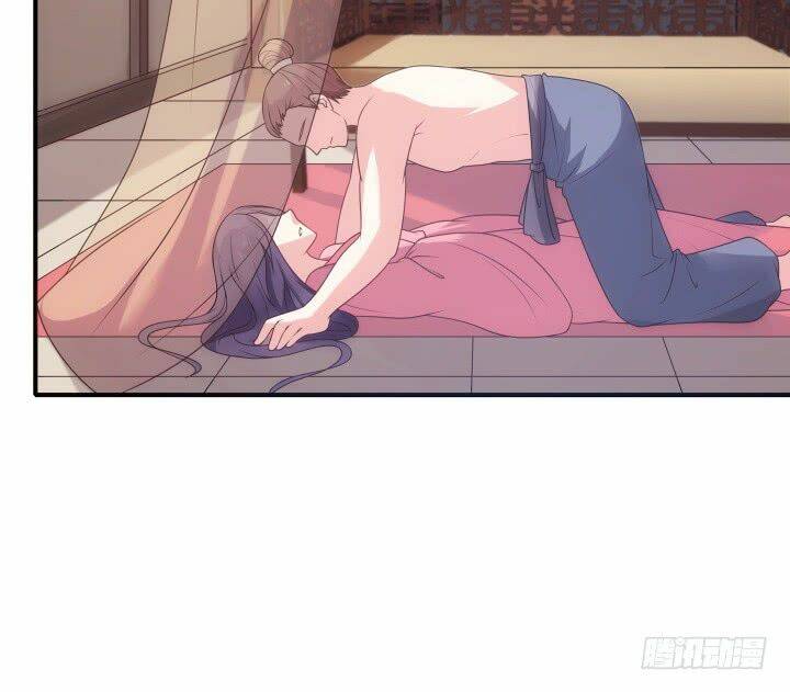 đô đốc đại nhân sủng thê kí chapter 11.2 14