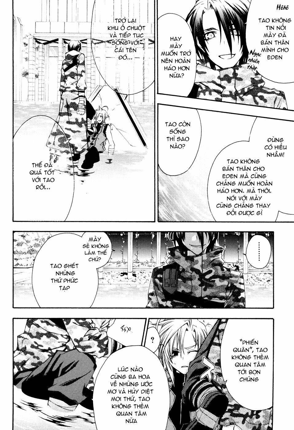 mother keeper chapter 10 22