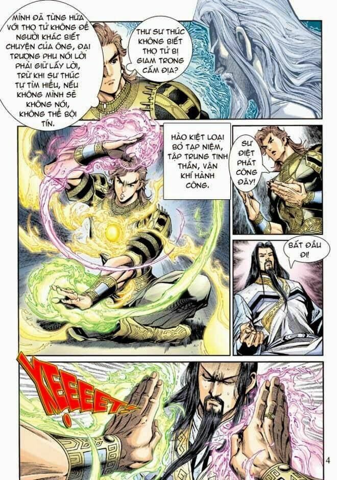 thần binh huyền kỳ 3+3.5 chapter 15 4