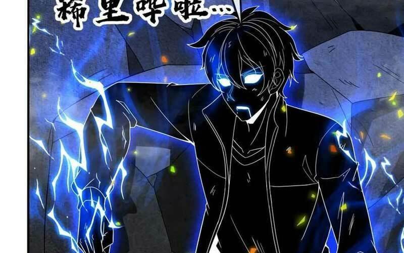 nhìn thấy thanh máu, ta xử tội thần linh chapter 109 20