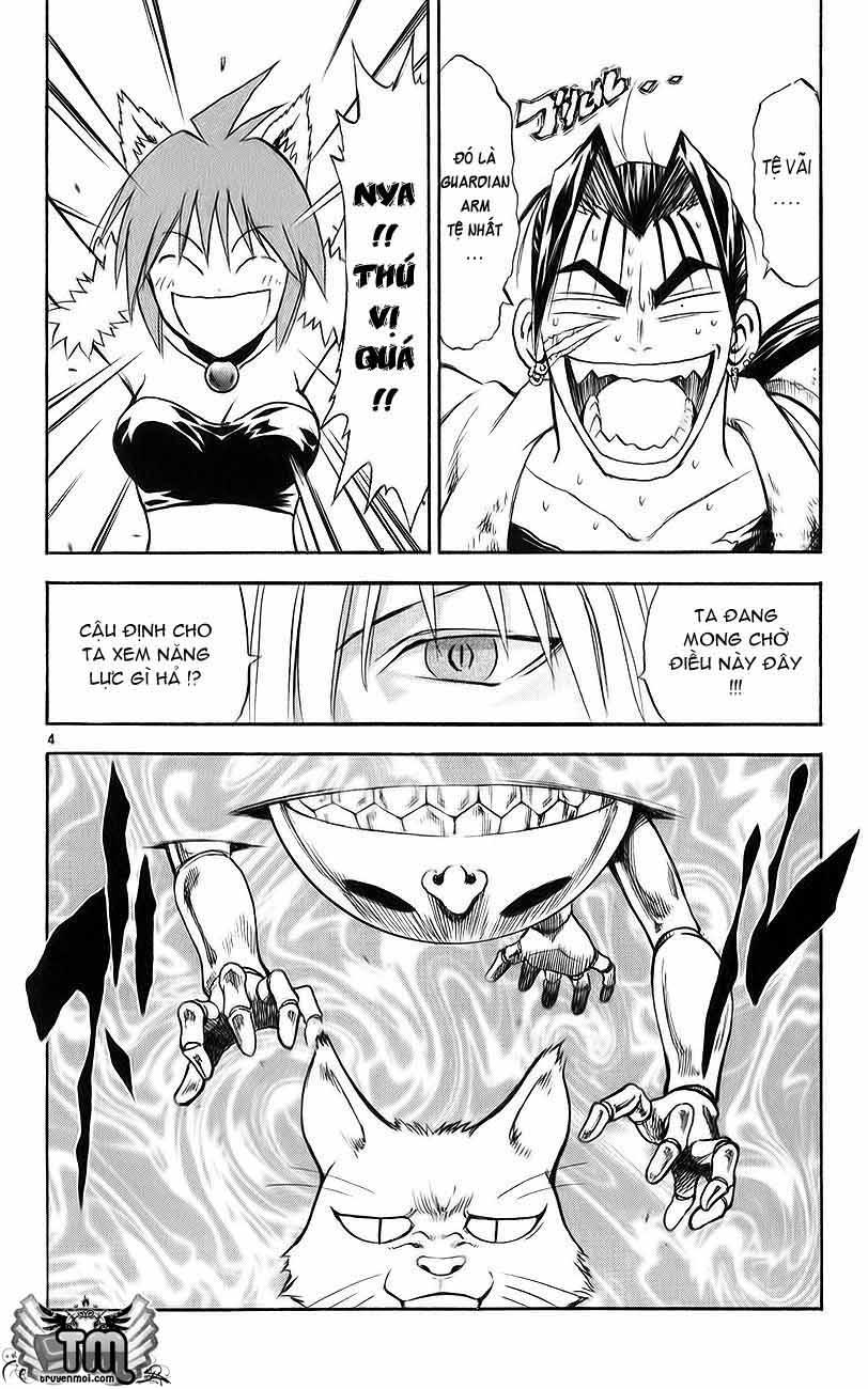 mar heaven chapter 147 4