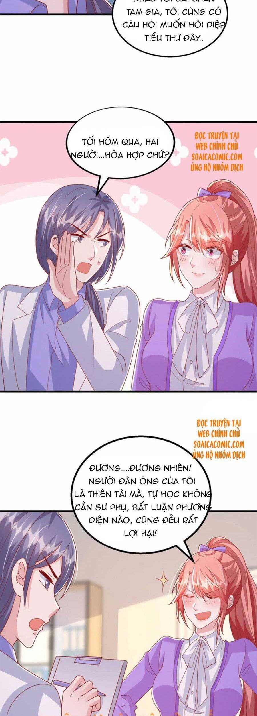 đại lão gọi tôi tiểu tổ tông chapter 123 12