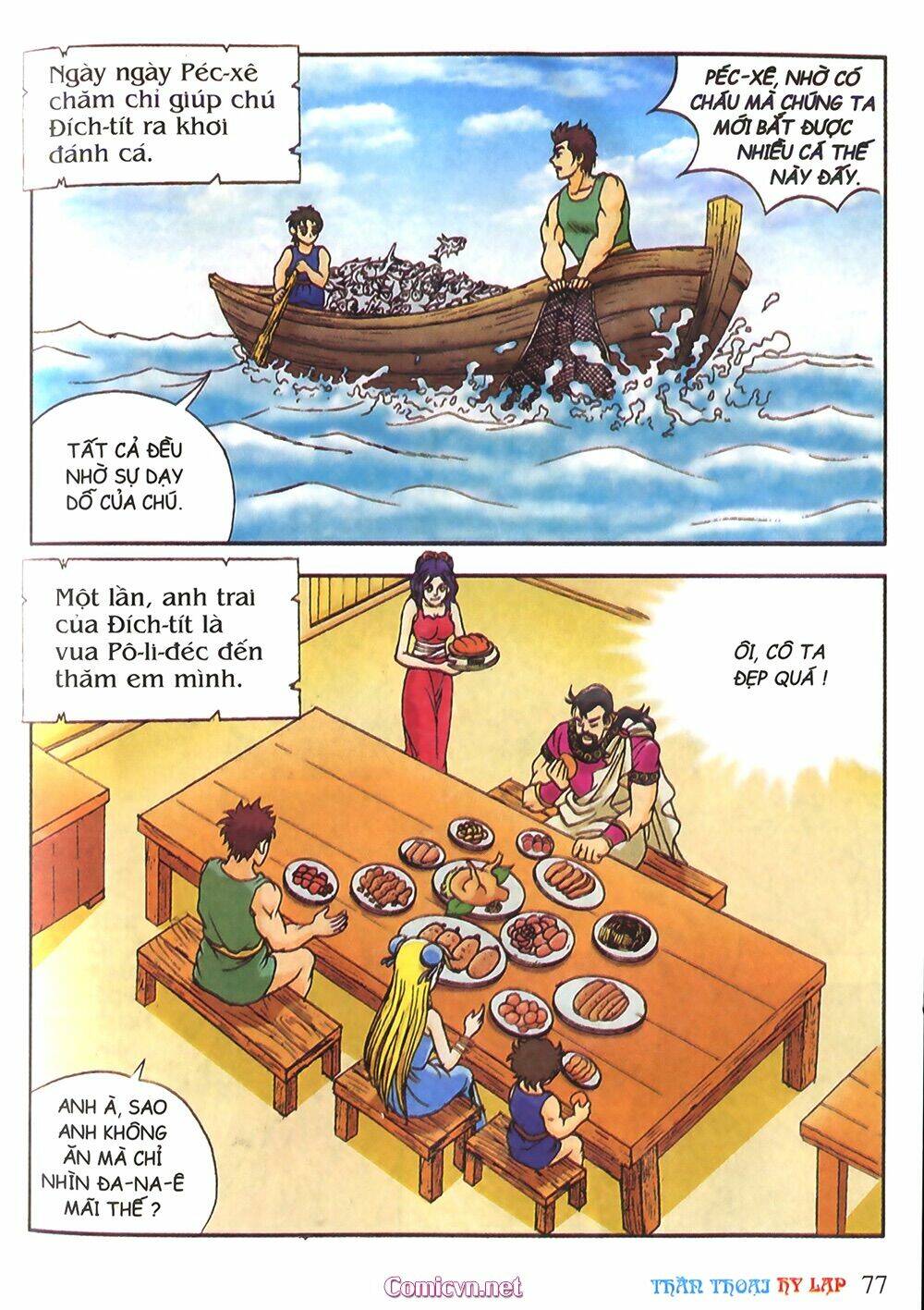 thần thoại hy lạp màu chapter 20 18