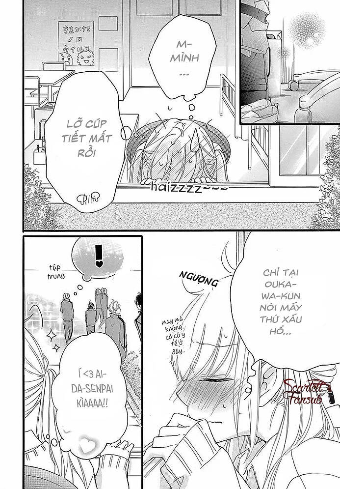 hatsunetsu libido chapter 1 18