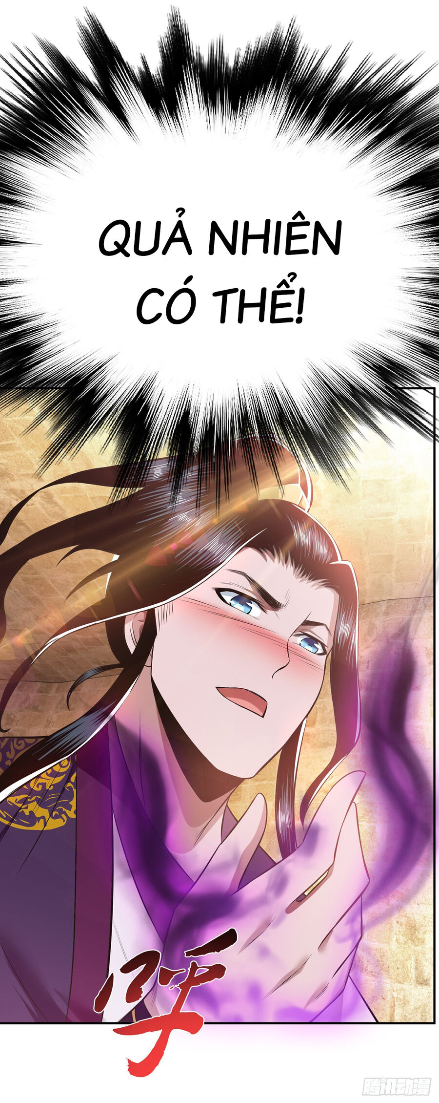 nam chính và hậu cung đều là của ta chapter 27 21