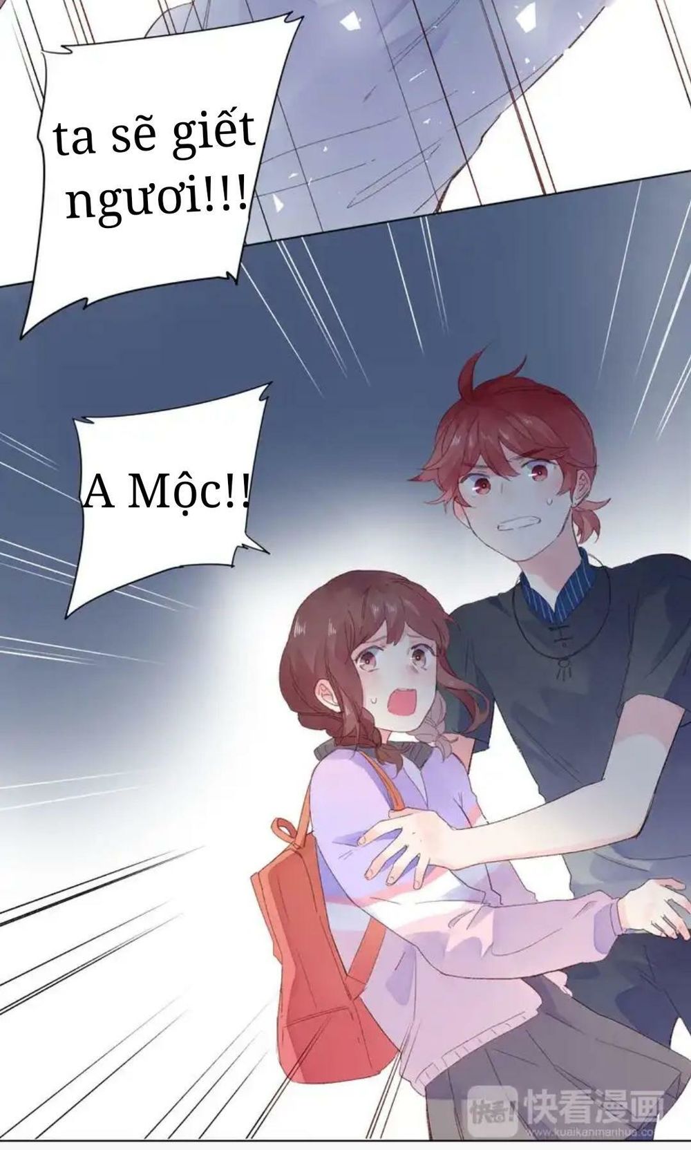 sos! tôi đã yêu một con sâu bướm (phần 2) chapter 43 10