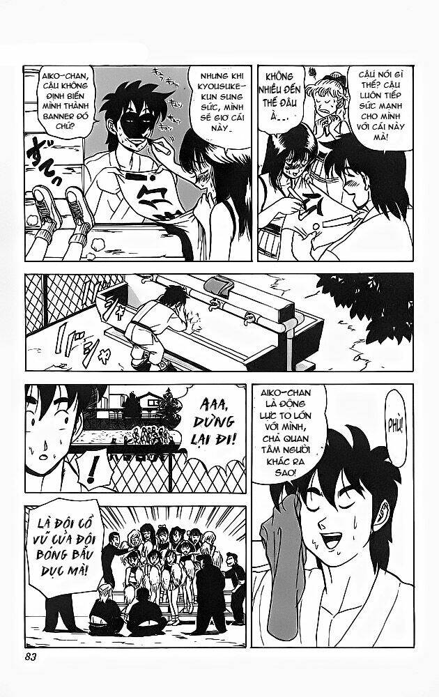 ultimate!! hentai kamen chapter 41 8