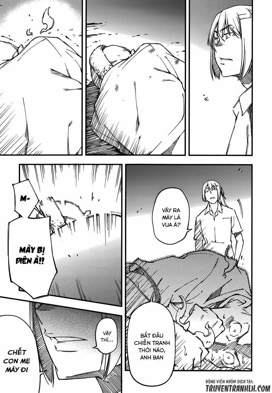 oukoku game chapter 16 14