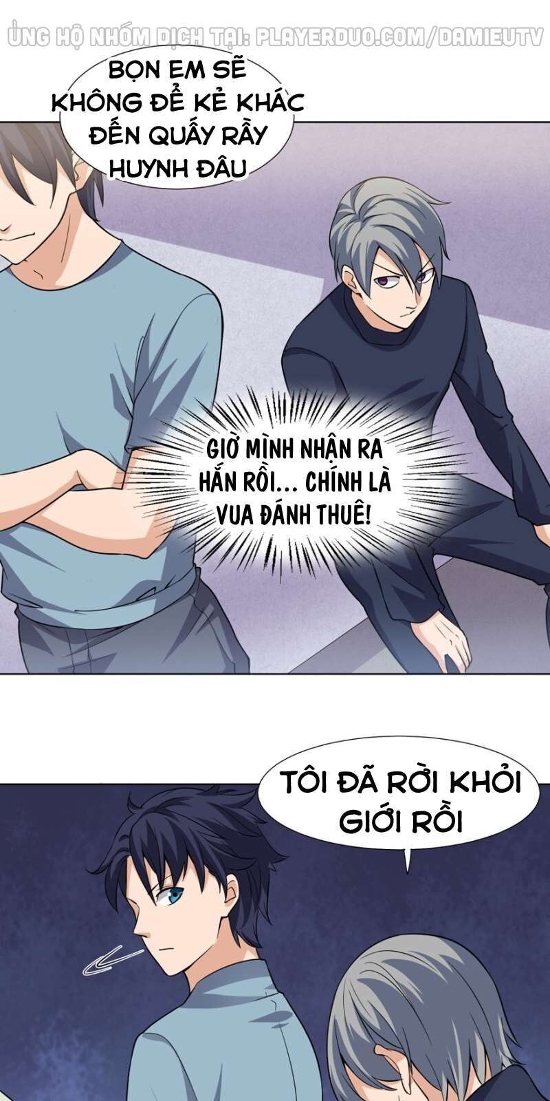tên bảo vệ này có chút tà chapter 16 3