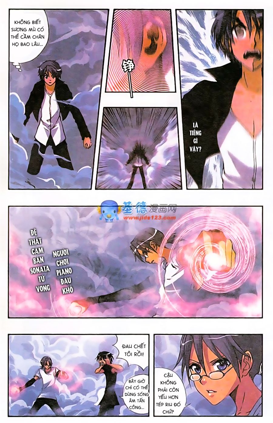 thâu tinh cửu nguyệt thiên chapter 181 8