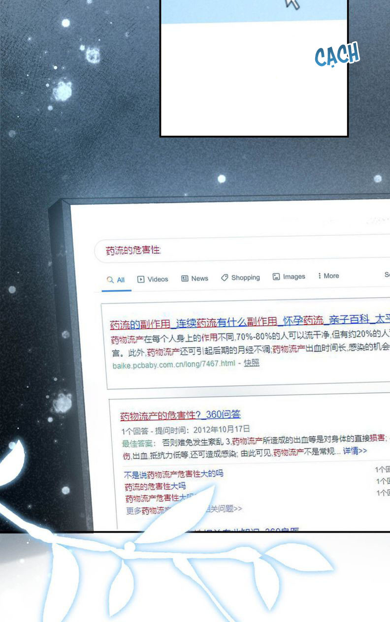 nịch tửu chapter 22 6