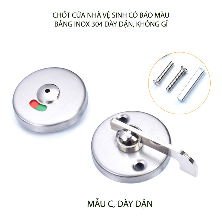 Chốt cửa nhà vệ sinh có chỉ thị màu, làm bằng inox 304 không gỉ, mẫu C