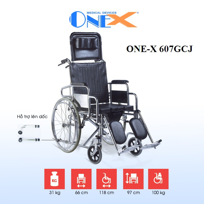 Xe lăn đa năng có thắng bánh căm 2 chống lật - ONE-X 607GCJ