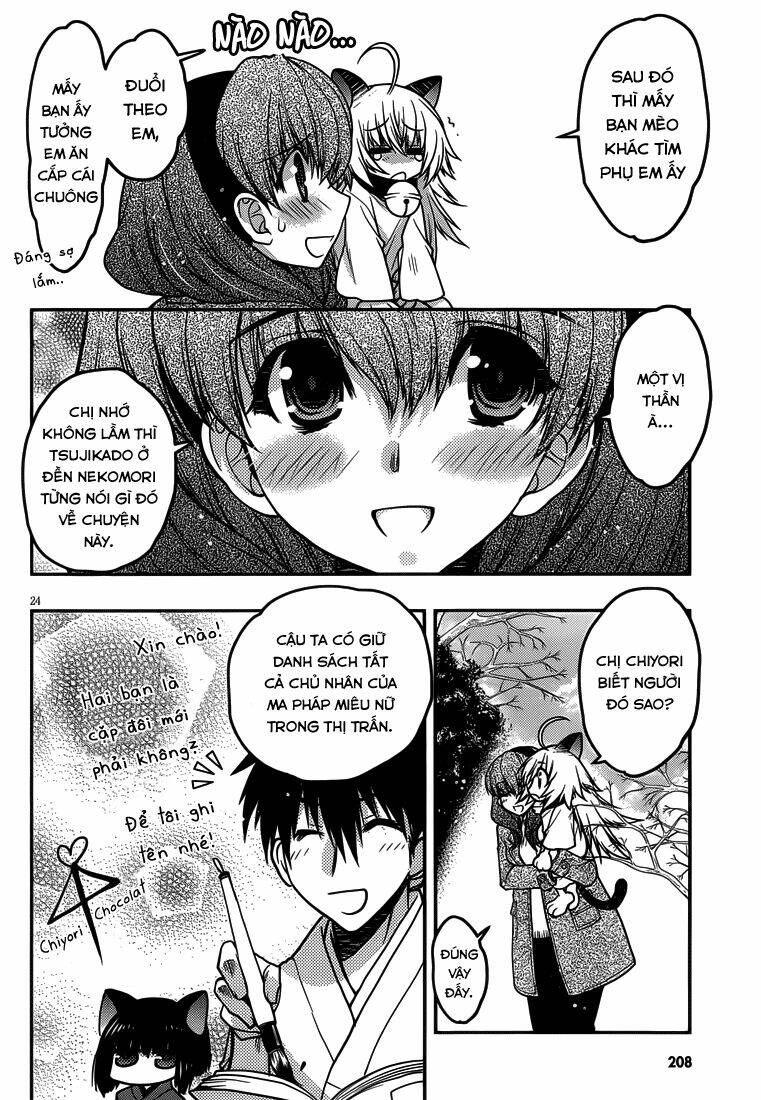 tamanyan chapter 7 26