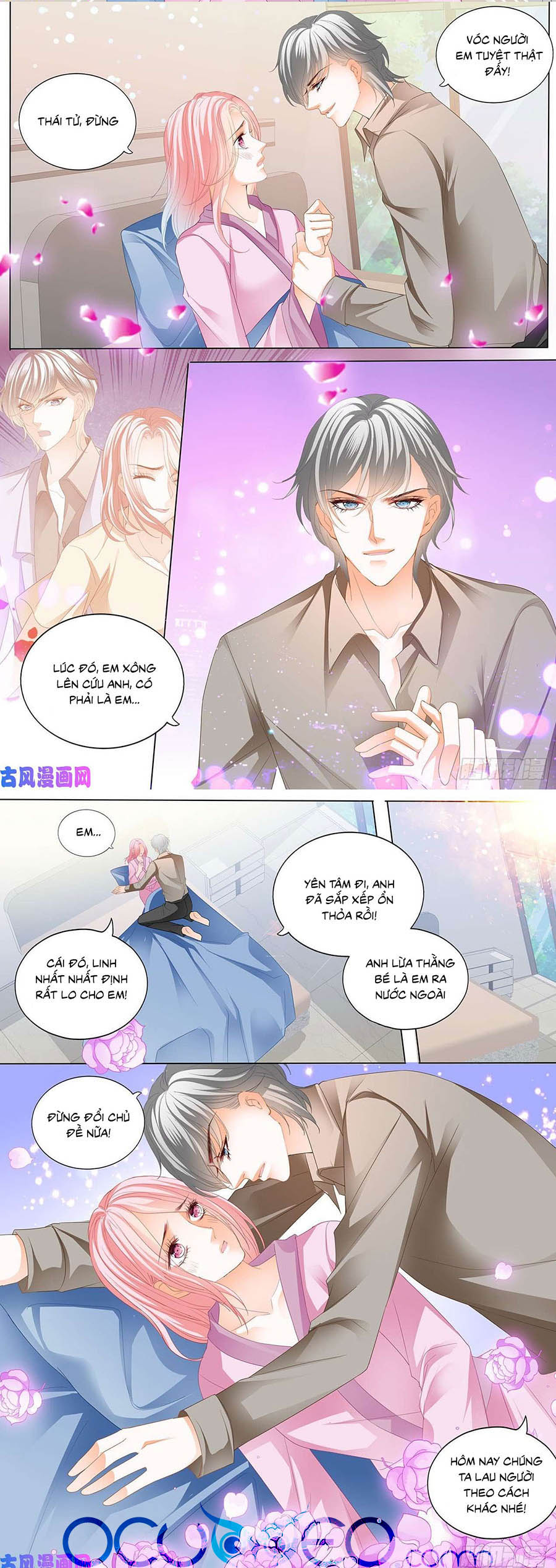 cuồng nhiệt boss, sủng thê xin kiềm chế chapter 102 2