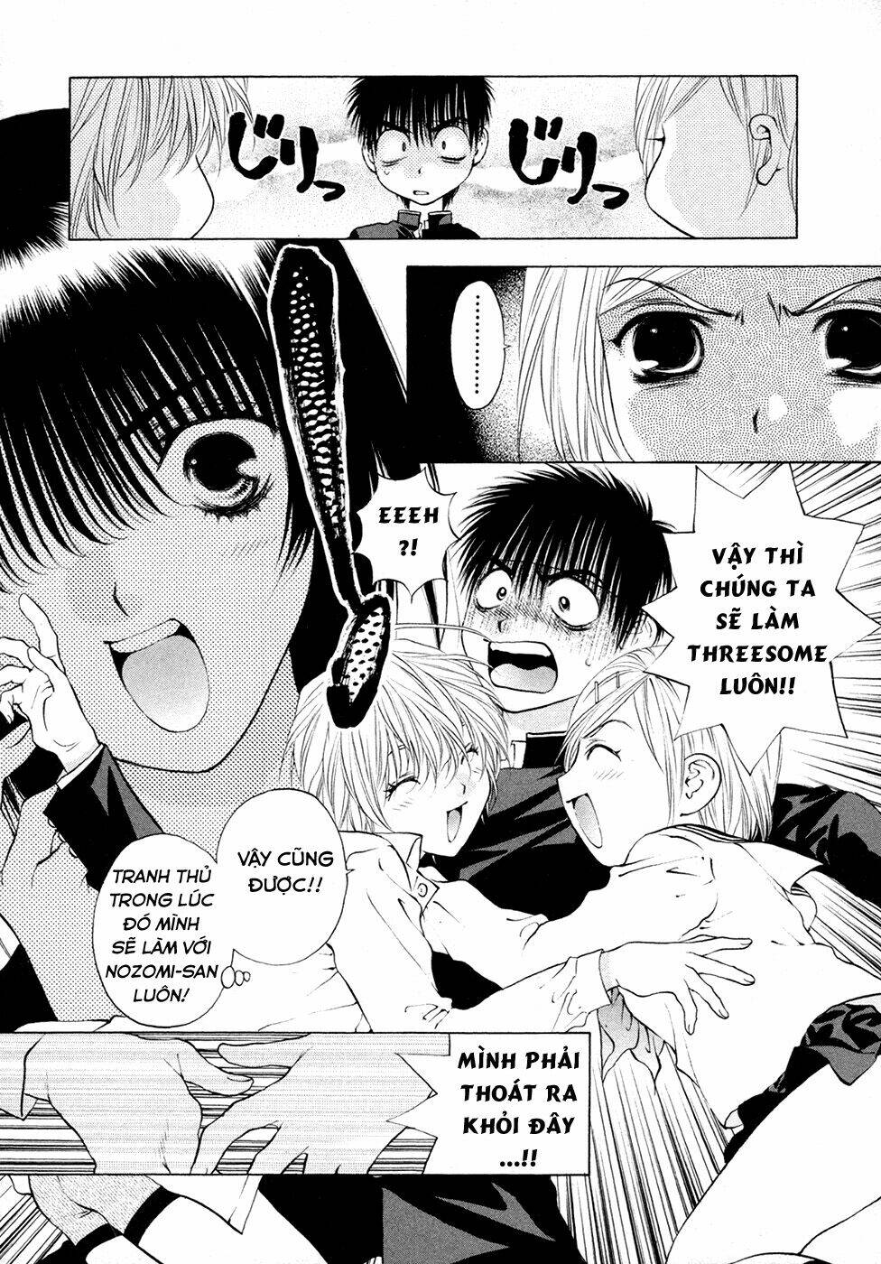 girls saurus dx chapter 54 29