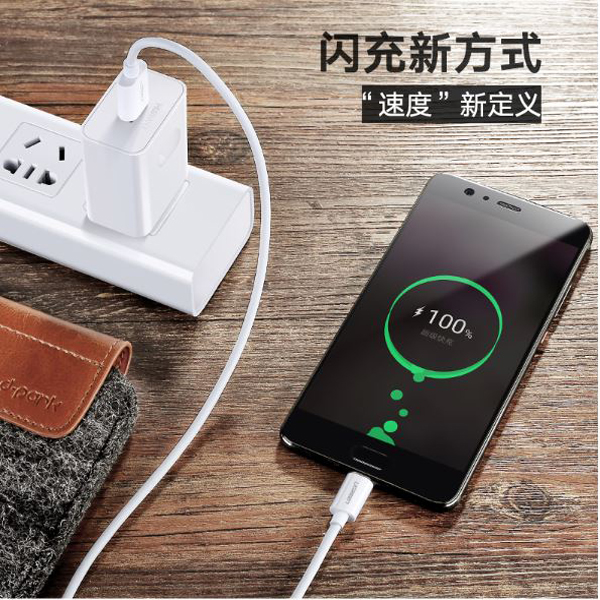 Cáp USB Type C to USB 2.0 hỗ trợ sạc 5A Ugreen 40888 dài 1m chính hãng