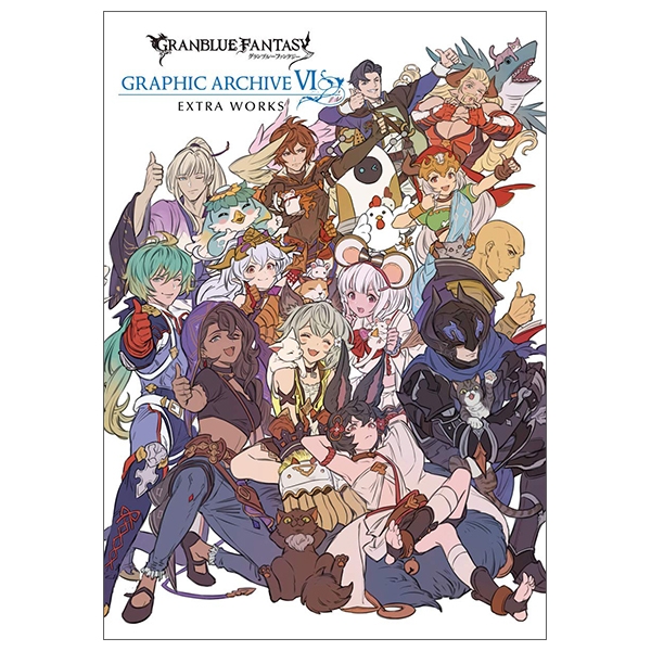 GRANBLUE FANTASY グランブルーファンタジー GRAPHIC ARCHIVE VI EXTRA WORKS