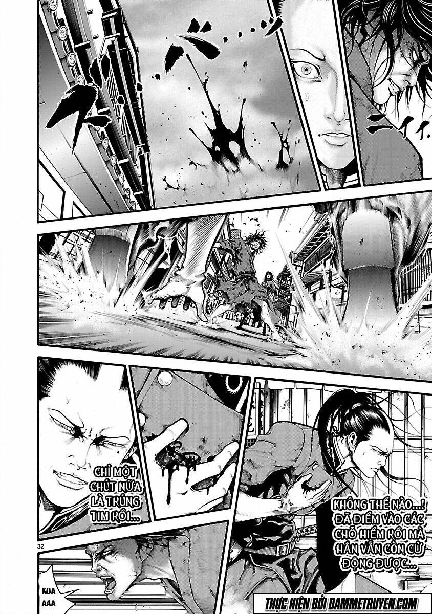 dragon effect chapter 2 33