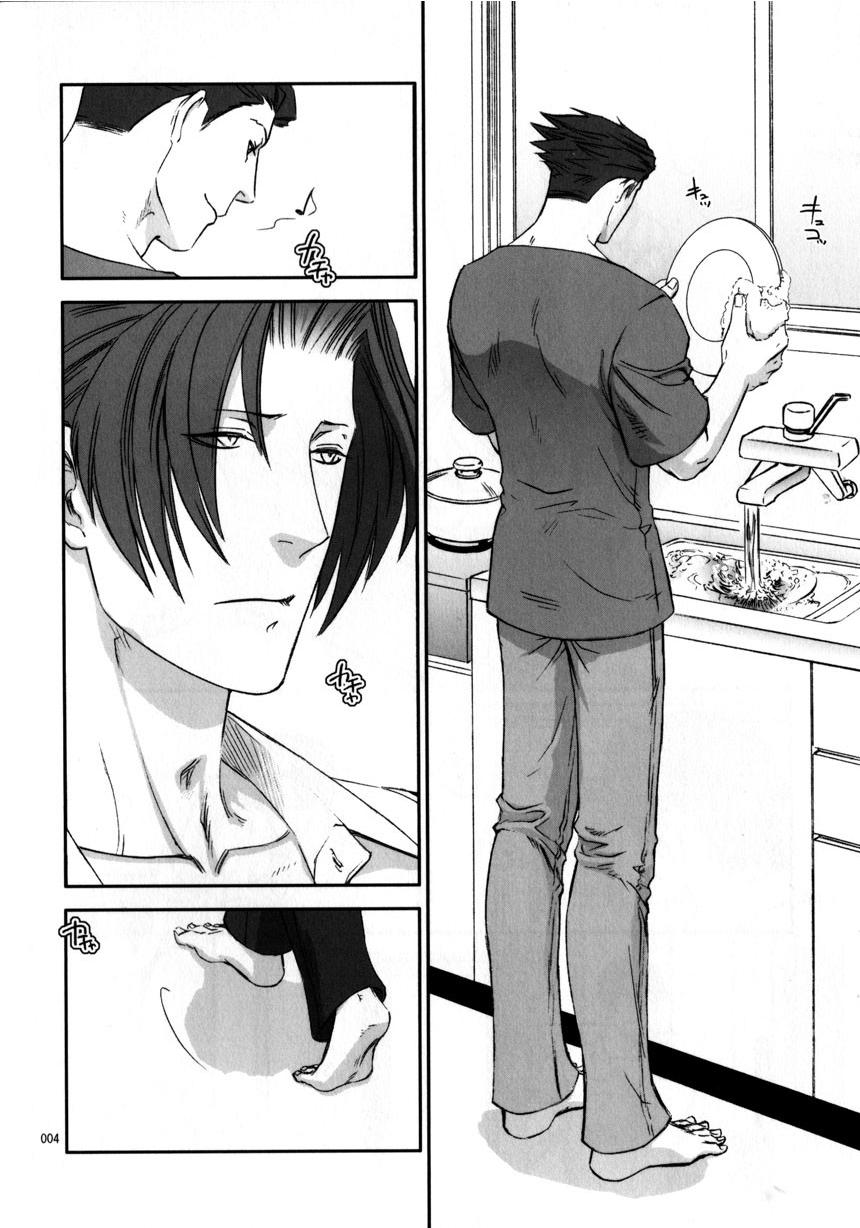 oneshot/doujinshi theo yêu cầu chapter 5 2