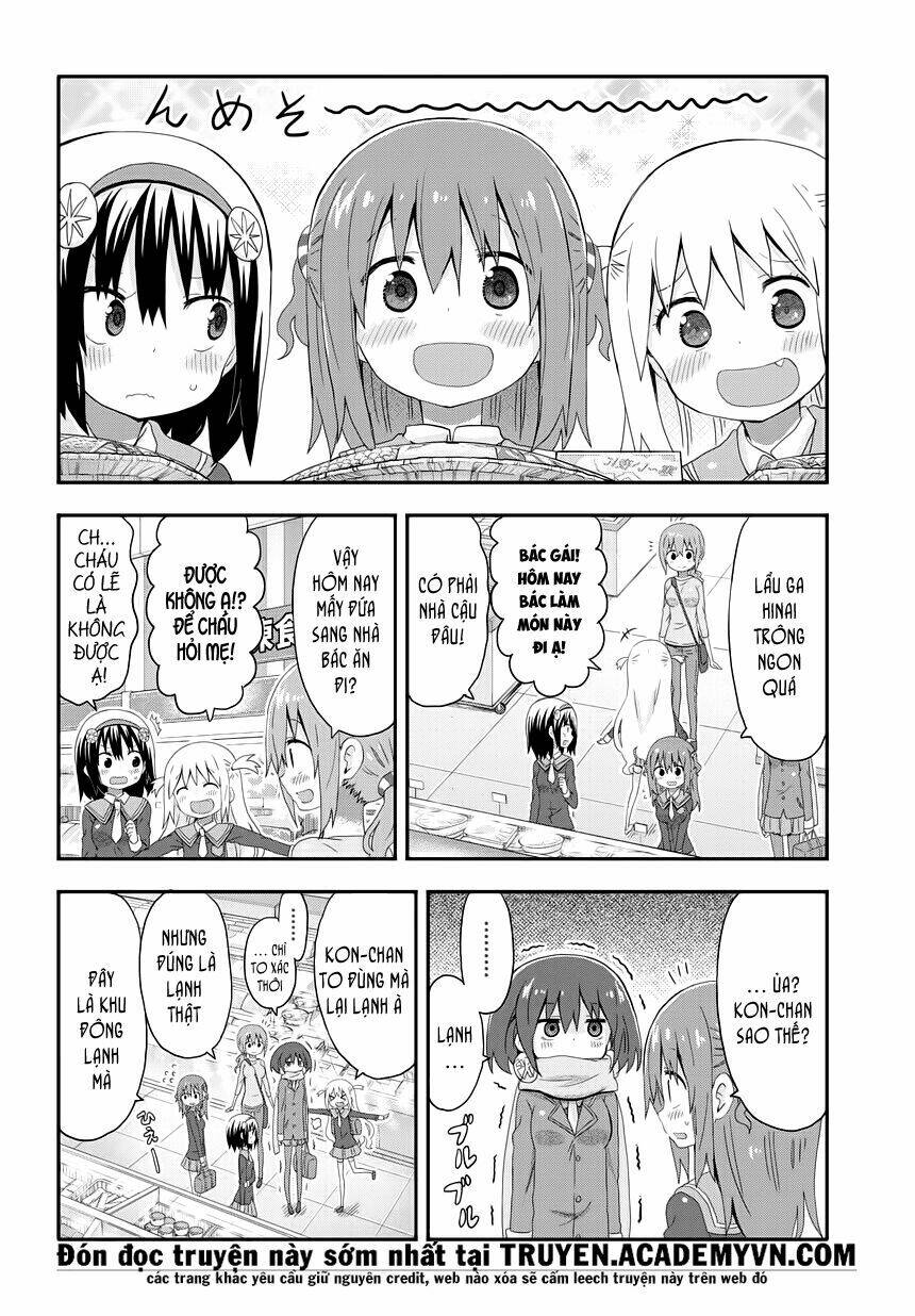 akita imokko! ebina-chan chapter 2 11