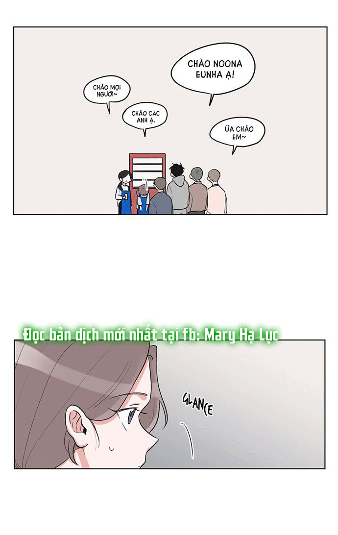 gatabutata chapter 15.2 13