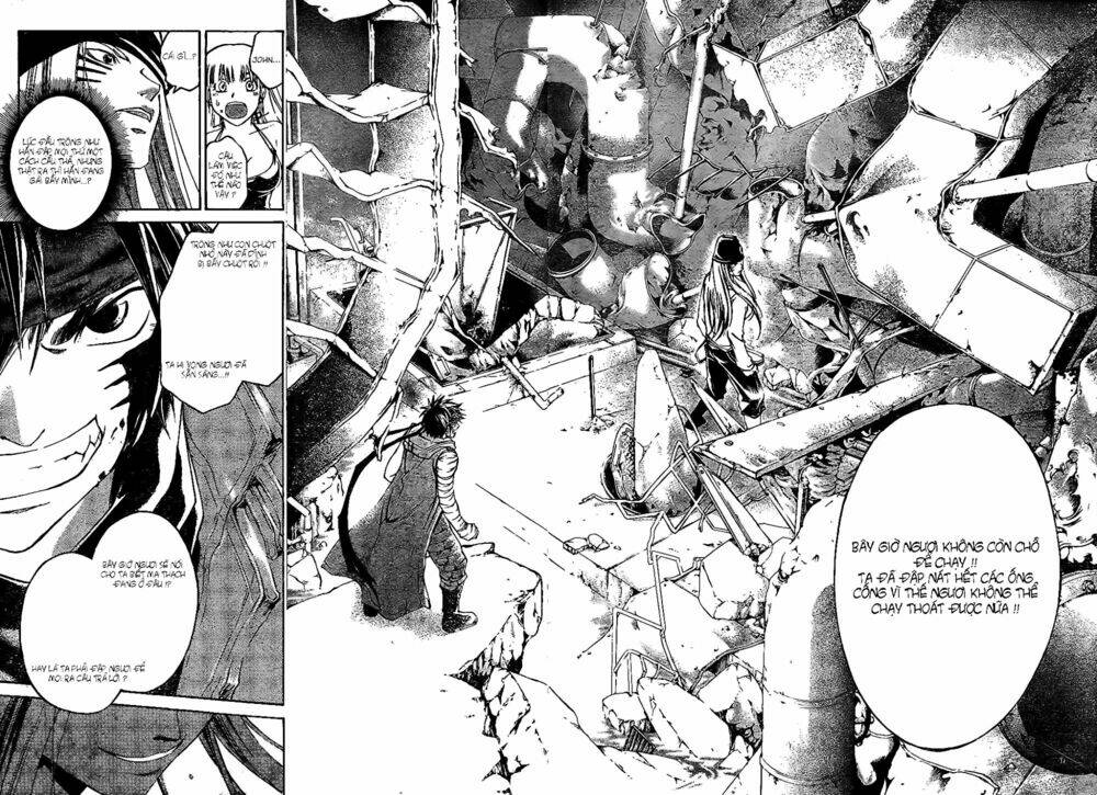 shirogane no karasu (the silvery crow) chapter 10 16