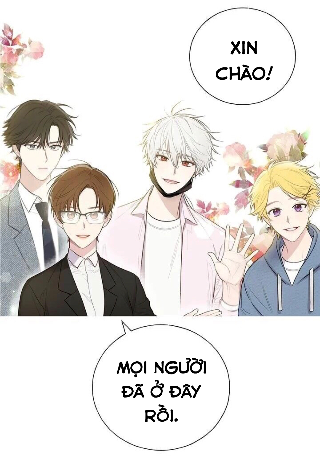 invitation of mystic messenger chapter 3 82