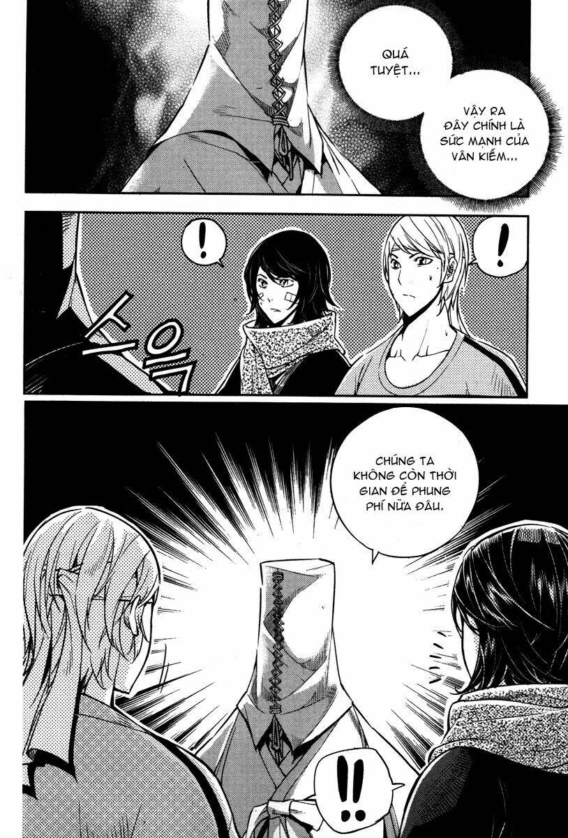 honorable baek dong soo chapter 13.5 24