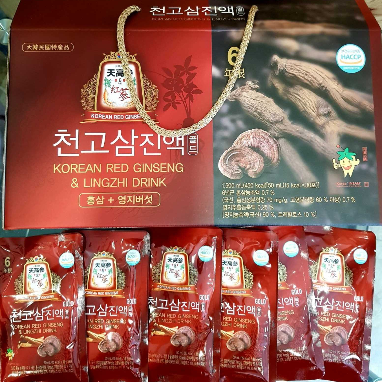 Thực phẩm tốt cho sức khỏe: Nước Uống tinh chất Nhân Sâm CHEONGO Gold Hộp 30 gói x 50ml