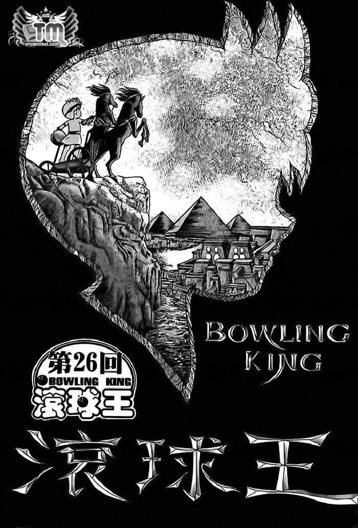 bowling king chapter 26 2