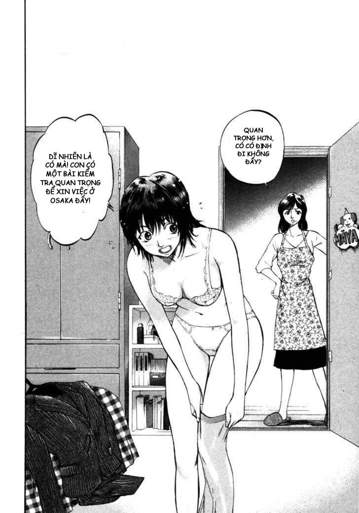 waga na wa umishi chapter 58 2