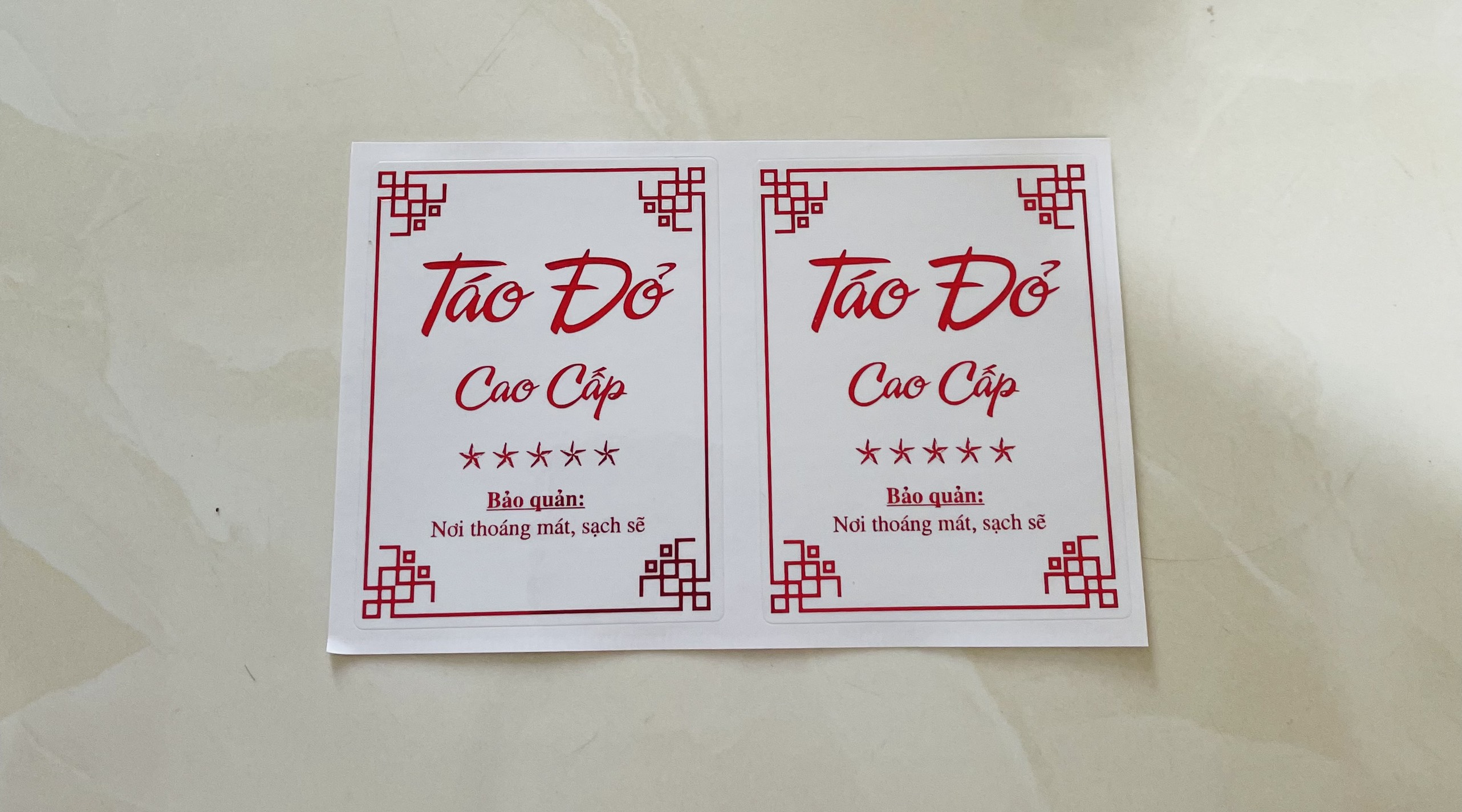 Tem táo đỏ đường phèn (10 tem)