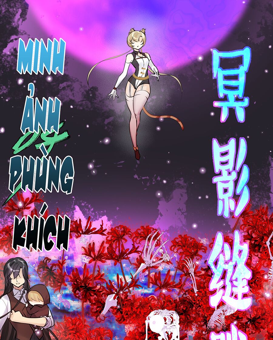 bản giáo chủ thân bất do kỷ chapter 14 34