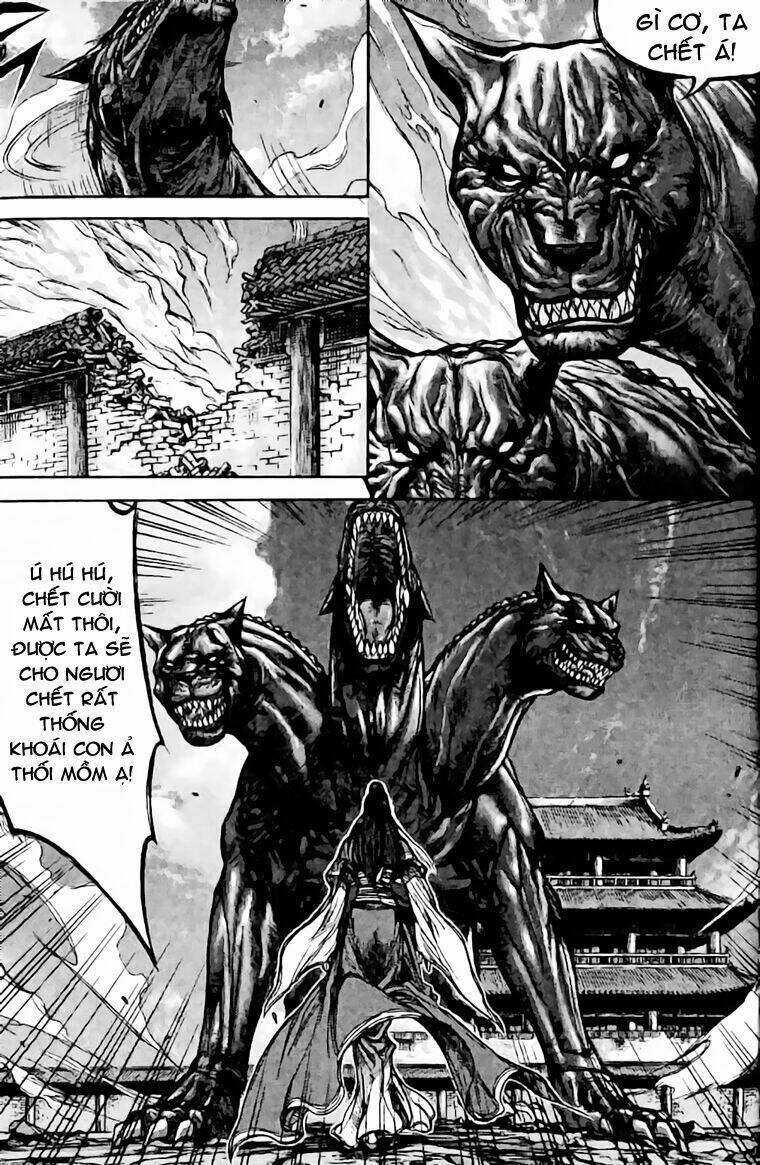 king of hell chapter 138 5