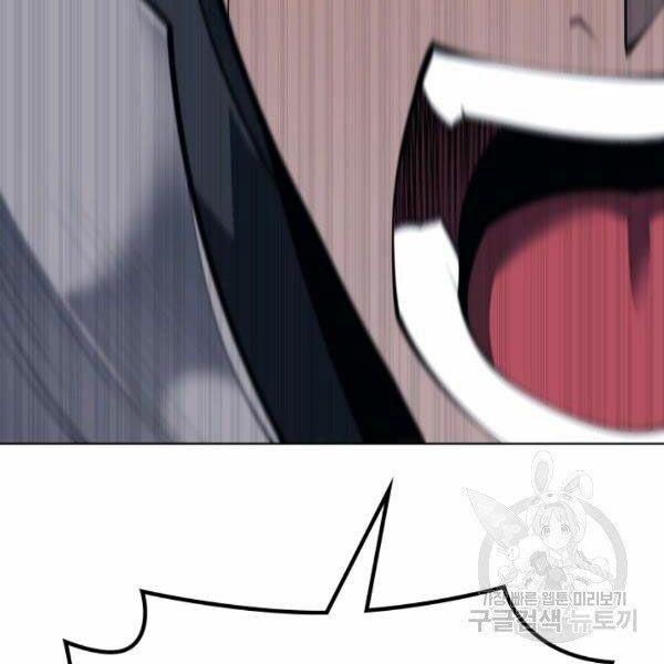 vượt qua giới hạn chapter 99 98