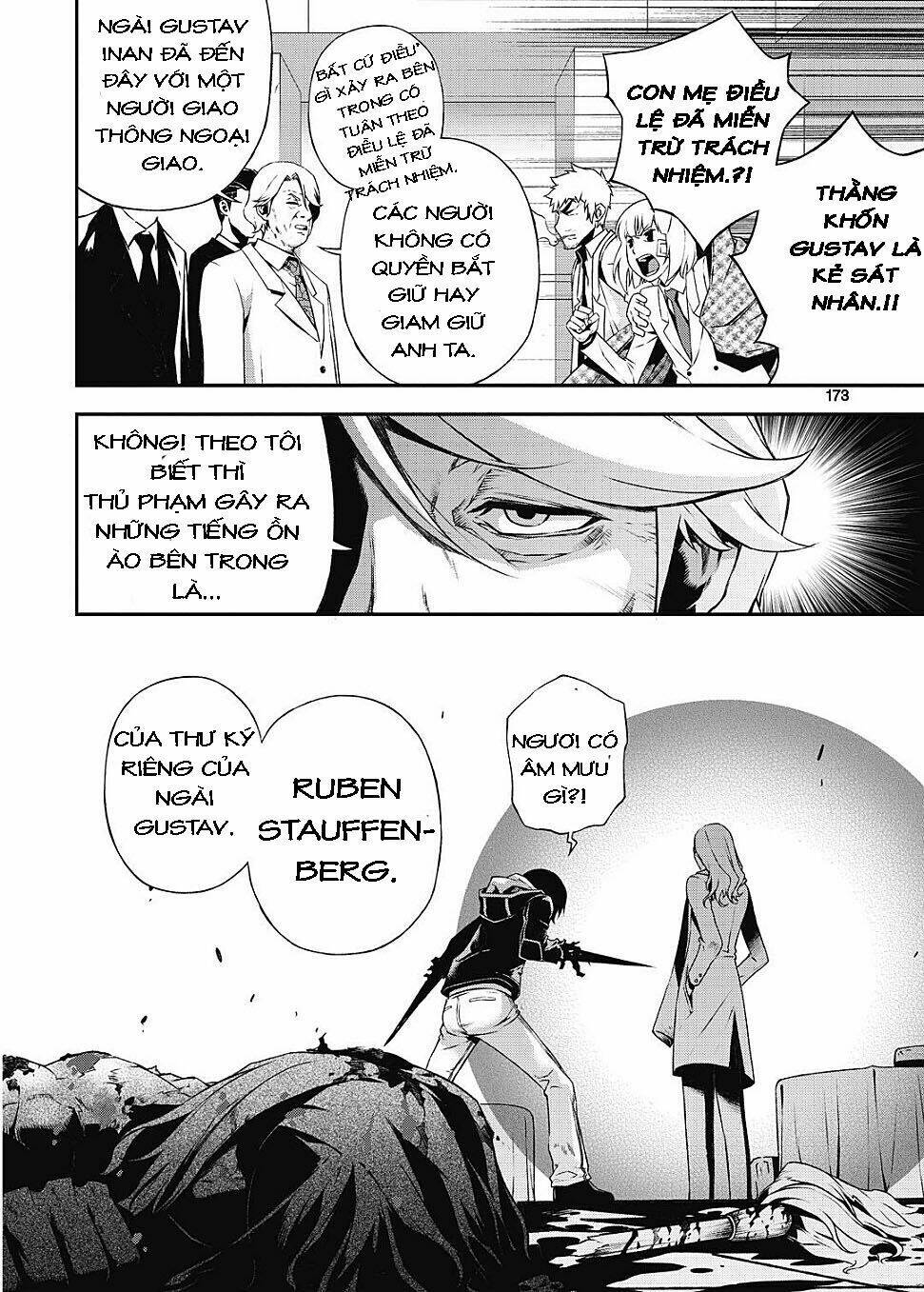 delusional boy chapter 6 14