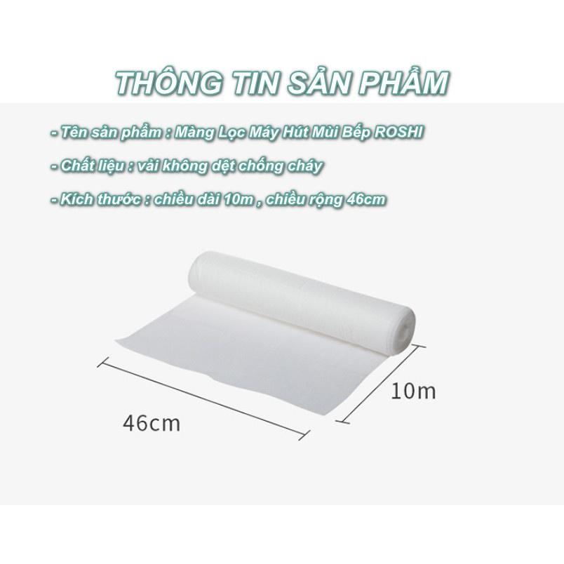 Màng lọc dành cho máy hút mùi nhà bếp ROSHI 46cm x 10M