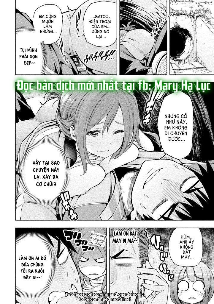 [18+] sao cô lại ở đây thế, cô giáo?! chapter 13 16