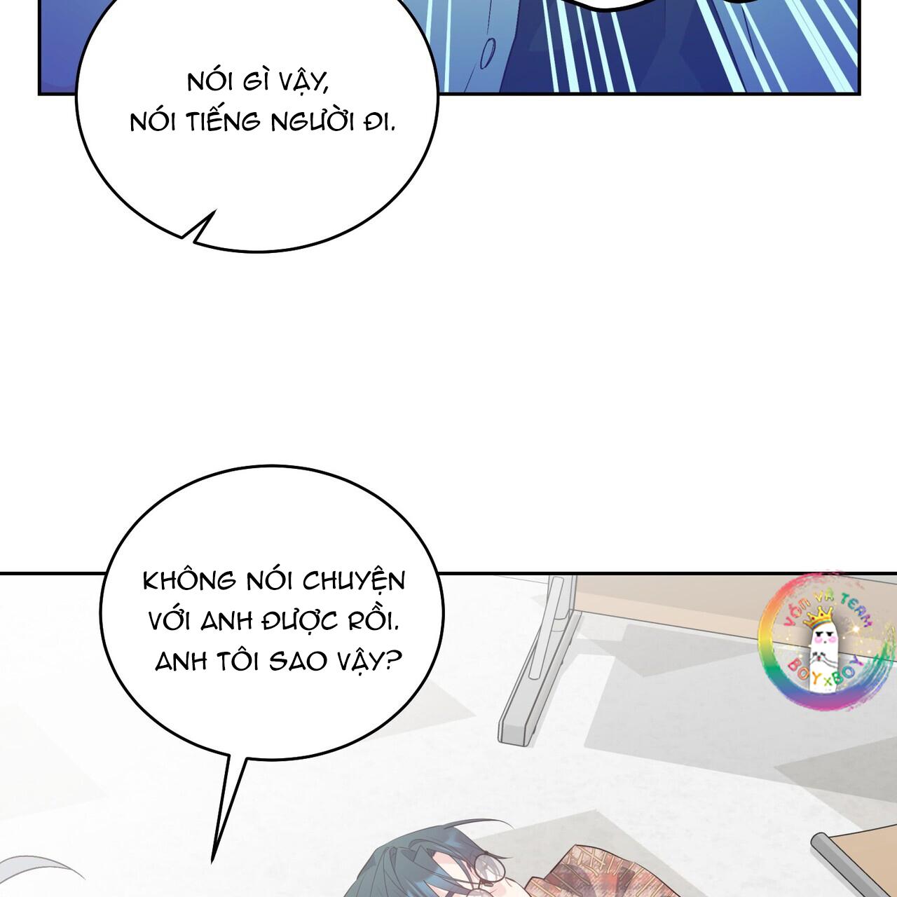 merry marbling chapter 41 4