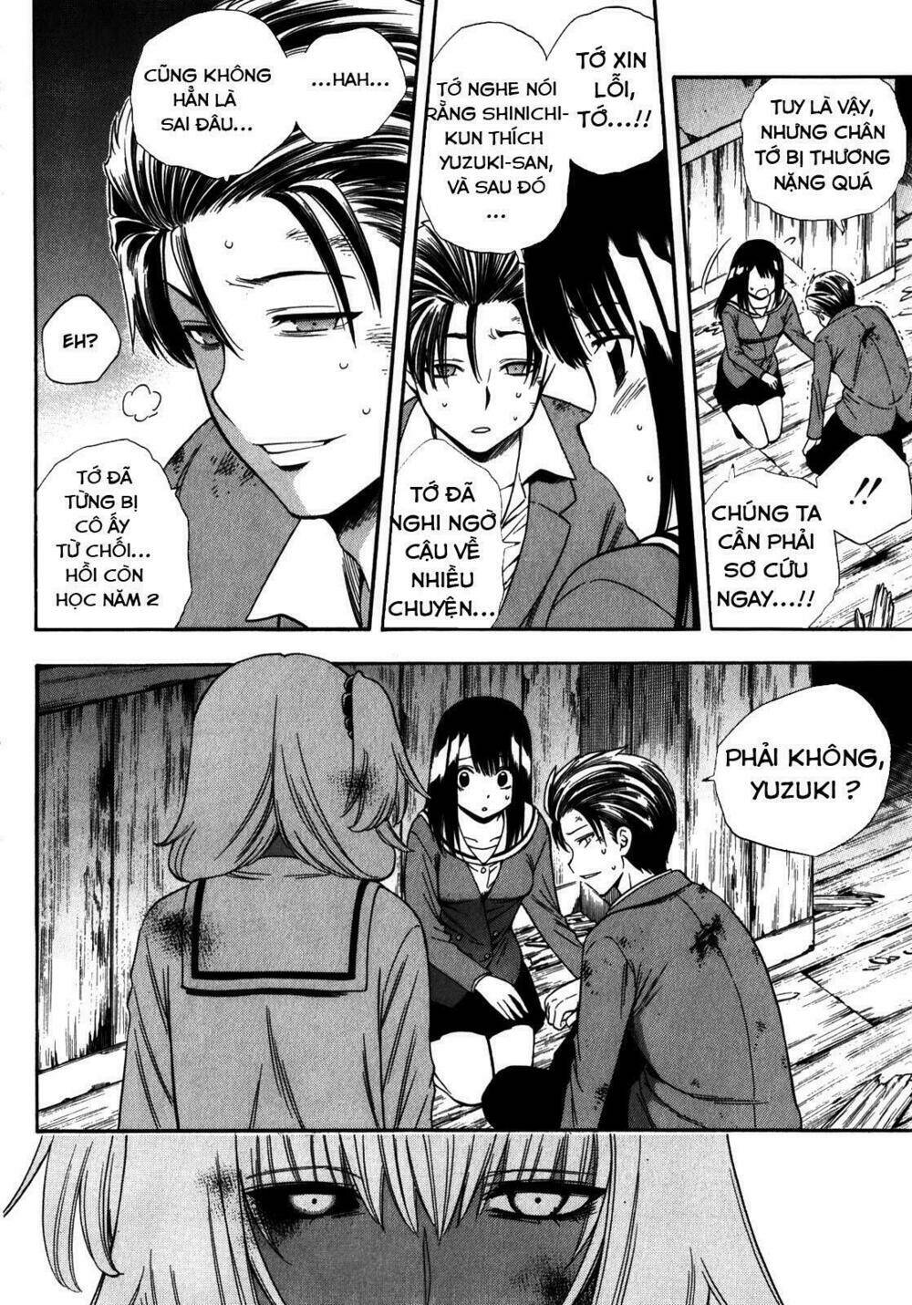 corpse party another child chapter 14 18