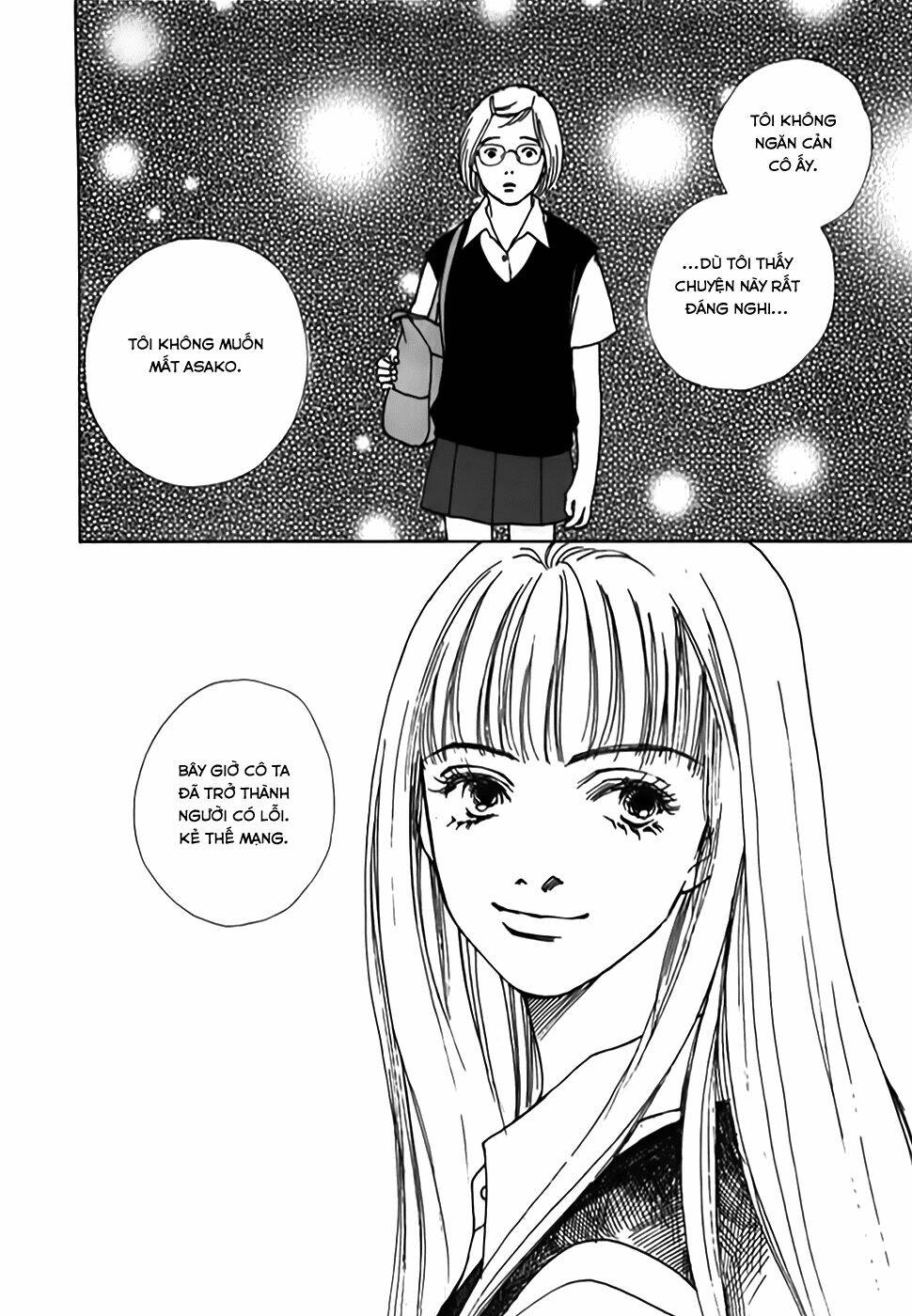 taiyou no ijiwaru chapter 2 24