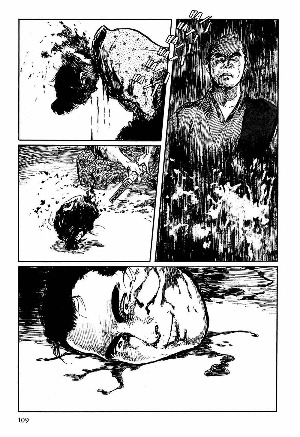 hanzou no mon chapter 63.2 48