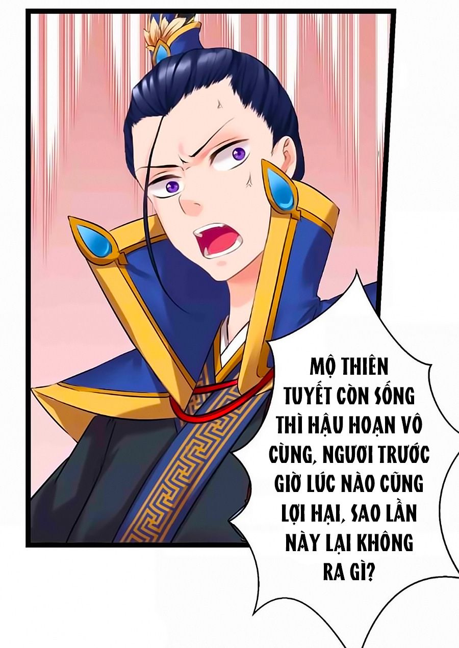 Thịnh Thế Đế Vương Phi chapter 13 - Trang 30
