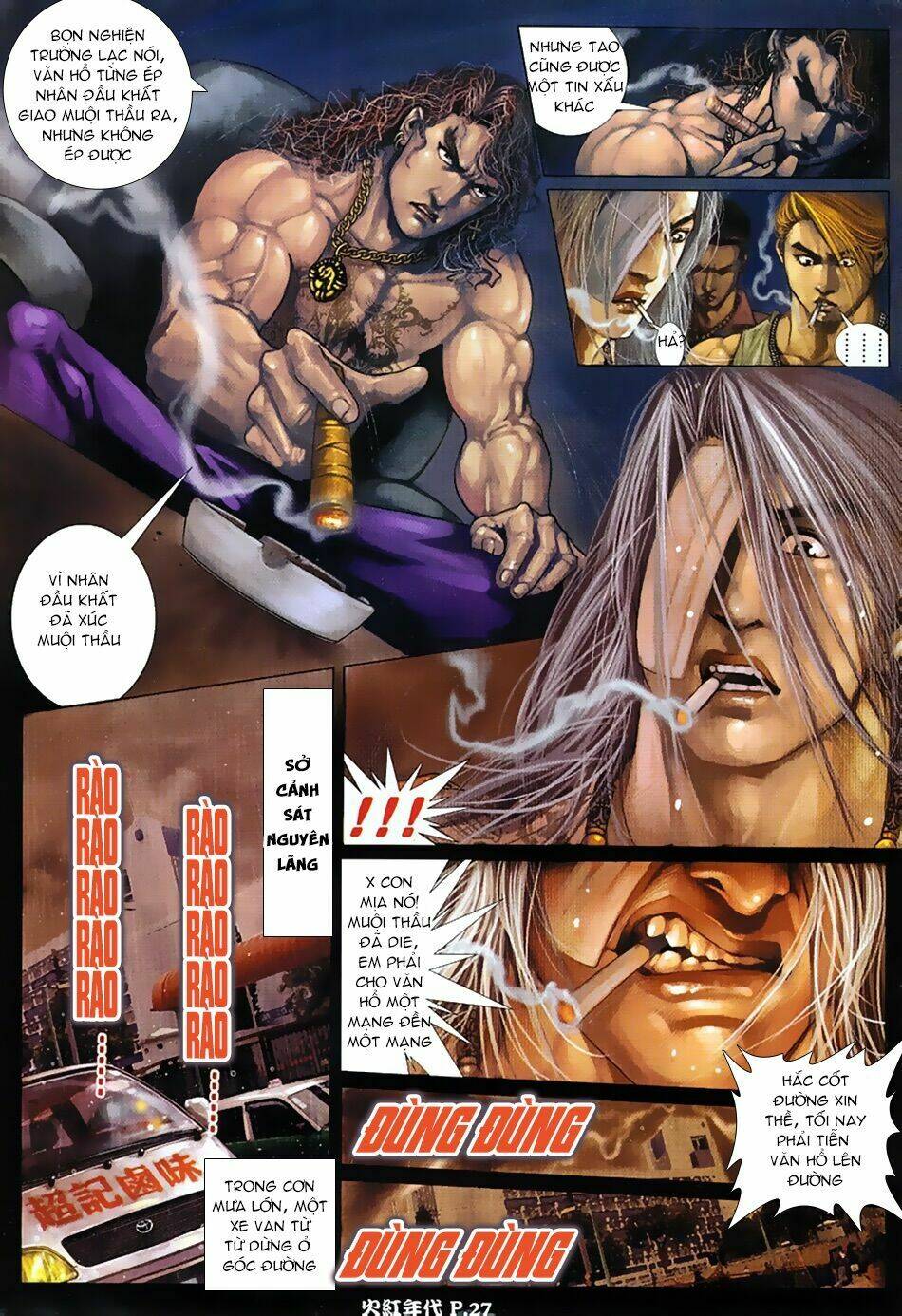 hỏa hồng niên đại hắc cốt đường chapter 20 23